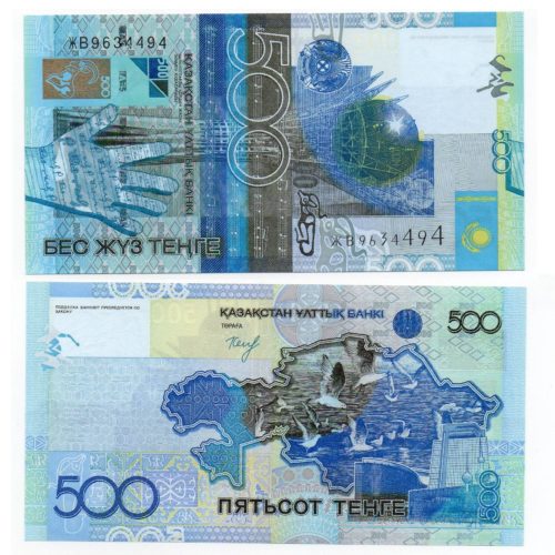 Банкнота 500 тенге 2006 (2015) года, Келимбетов, Казахстан (UNC)