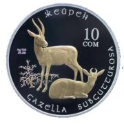 Джейран - Кыргызстан - серебряная монета с позолотой
