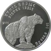Серебряный барс, Казахстан, 1 тенге (1 унция) - серебряная монета (2010)
