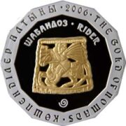 Всадник, Казахстан, 500 тенге - серебряная монета с позолотой