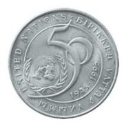50 лет ООН, Казахстан, 20 тенге - нейзильбер (UNC)