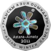 7-е зимние Азиатские Игры 2011 года, Казахстан, 500 тенге - серебряная монета