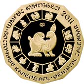 Год кролика, Казахстан, 500 тенге - золотая монета