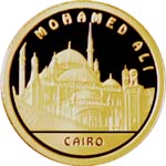 Мечеть Мохамед Али, Казахстан, 500 тенге - золотая монета
