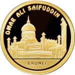 Мечеть Омар Али Сафуддин, Казахстан, 500 тенге - золотая монета