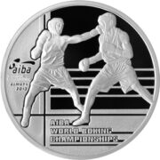 Чемпионат мира по боксу в Алматы 2013, Казахстан, 100 тенге - серебряная монета