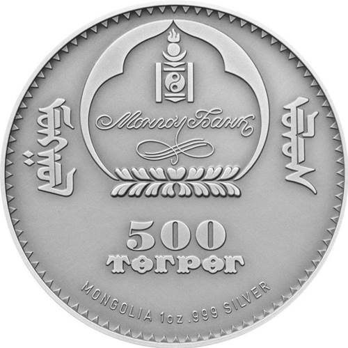 Архар - 2013 - Монголия - серебряная монета с кристаллами — изображение 2