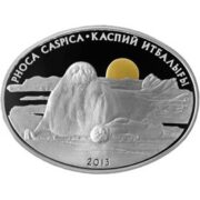 Каспийский тюлень, Казахстан, 500 тенге - серебряная монета