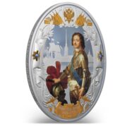 Российские императоры: Петр Первый - Ниуэ - 2014 - серебряная монета с позолотой и кристаллами