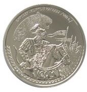 Барсбек - каган кыргызов - Кыргызстан - монета в капсуле