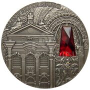 Зимний дворец (Санкт Петербург, Россия) - Ниуэ - 2014 - серебряная монета с кристаллом