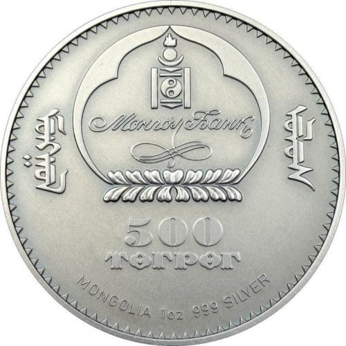 Росомаха - 2007 - Монголия - серебряная монета с кристаллами — изображение 2
