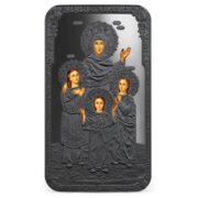 Православные святыни (иконы) - Вера, Надежда, Любовь и их мать София - Ниуэ - 2014 - серебряная монета с чернением