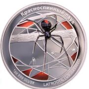 Красноспинный паук - Тувалу - 2011 год - серебряная монета