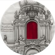 Искусство Тиффани (Tiffany Art) 2014 Дрезден Барокко - Палау - серебряная монета с Тиффани