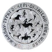 Тюркский воин, Казахстан, 500 тенге - серебряная монета
