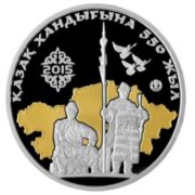 550 лет Казахскому ханству, Казахстан, 500 тенге - серебряная монета с позолотой