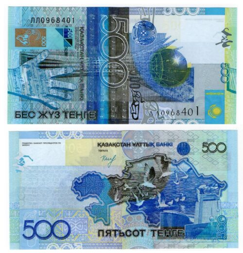 Банкнота 500 тенге 2006 (2015) года, Келимбетов, замещение (серия ЛЛ), Казахстан (UNC)