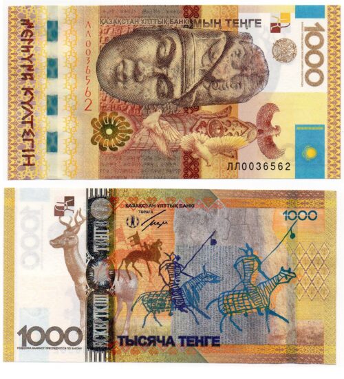 Банкнота 1000 тенге 2013 года, Культегин, замещение (серия ЛЛ), Казахстан (UNC)