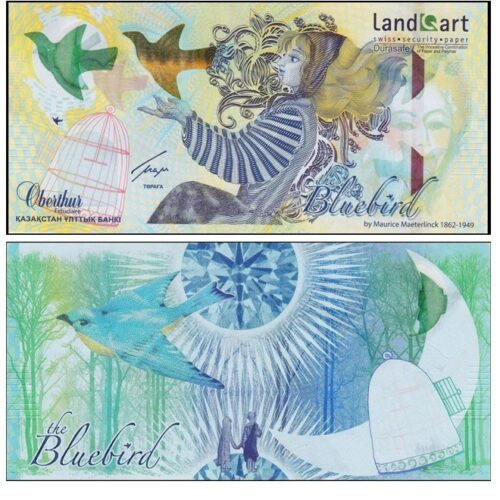 Bluebird (птица) - Казахстан - 2013 - тестовая банкнота (UNC)
