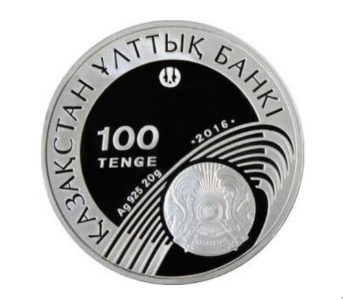Художественная гимнастика, Казахстан, 100 тенге - серебряная монета — изображение 2