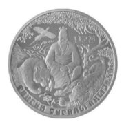 Легенда о Тангуне (корейская сказка), Казахстан, 100 тенге - нейзильбер (UNC)