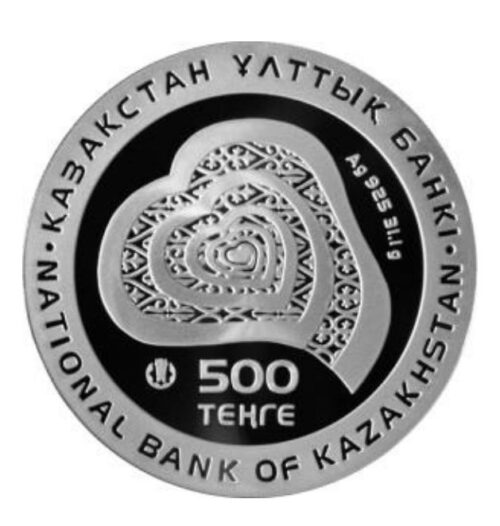 Любовь, Казахстан, 500 тенге - серебряная монета с позолотой — изображение 2
