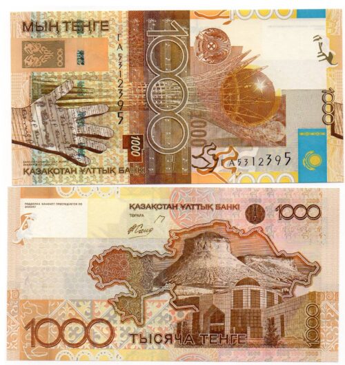 Банкнота 1000 тенге 2006 года, Сайденов, Казахстан (UNC)