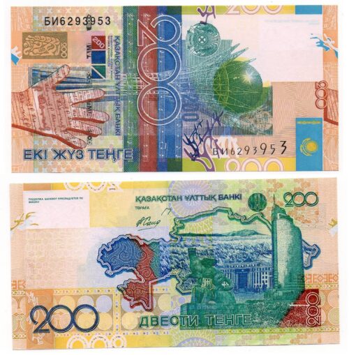 Банкнота 200 тенге 2006 года, Казахстан (UNC)