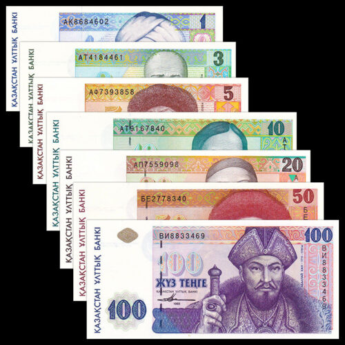 1, 3, 5. 10, 20, 50, 100 тенге 1993 года - Казахстан - набор тенге 1993 года (UNC)