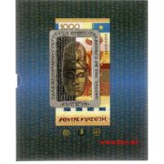 Набор Культегин, Казахстан - серебряная монета и банкнота в подарочной упаковке