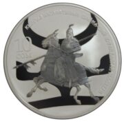 Тяжеловооруженный воин Кыргызского каганата - Кыргызстан - серебряная монета с чернением