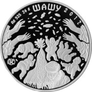 Шашу, Казахстан, 500 тенге - серебряная монета