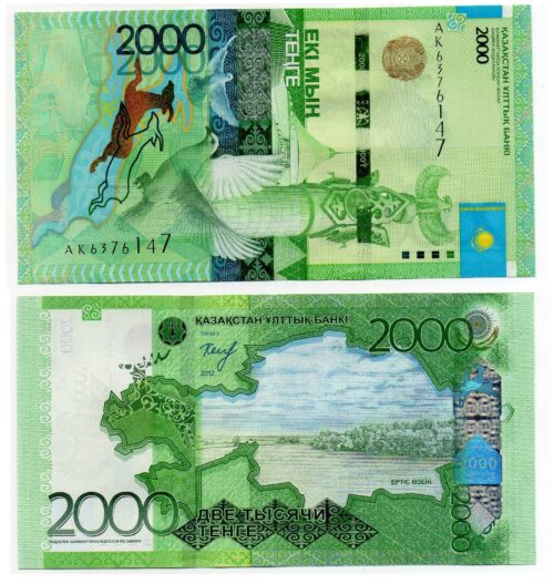 Банкнота 2000 тенге 2012 года, Келимбетов, серия АК (первый выпуск), Казахстан (UNC)