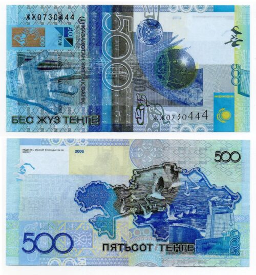 Банкнота 500 тенге 2006 (2017) года, без подписи (серия ЖЖ), Казахстан (UNC)
