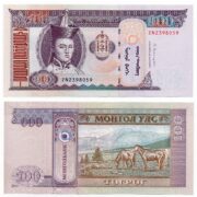 Банкнота 100 тугриков 2014 года, Монголия (UNC)