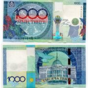 Банкнота 1000 тенге 2010 года, ОБСЕ, Казахстан (UNC)