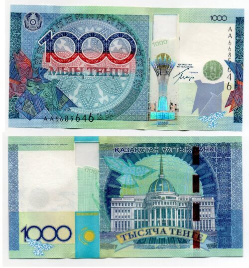 Банкнота 1000 тенге 2010 года, ОБСЕ, Казахстан (UNC)