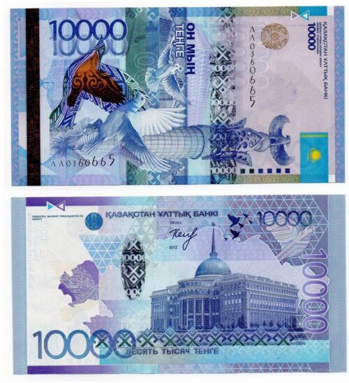 Банкнота 10000 тенге 2012 года, Келимбетов, замещение (серия ЛЛ), Казахстан (UNC)