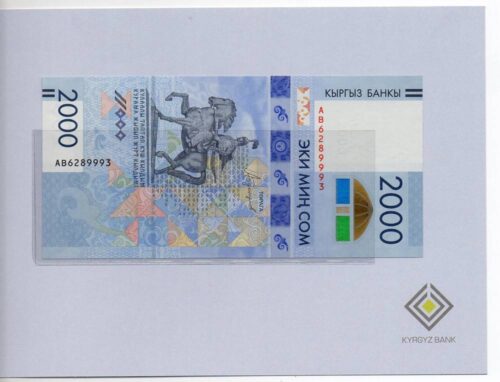 Банкнота 2000 сом 2017 года, 25 лет независимости Кыргызстана, Кыргызстан (UNC) + БУКЛЕТ — изображение 2