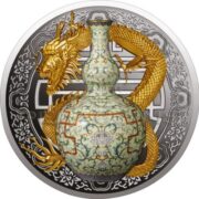 Ваза императора Цяньлун - Ниуэ - 2018 - серебряная монета с позолотой и фарфоровой вазой