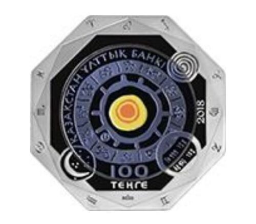 Знаки Зодиака: Близнецы, Казахстан, 100 тенге - серебряная монета с танталом — изображение 2