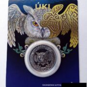 Филин (Uki), Казахстан, 100 тенге - мельхиор, блистер