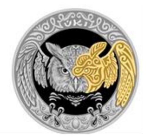 Филин (Uki), Казахстан, 500 тенге - серебряная монета с позолотой и бриллиантом