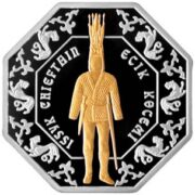 Иссыкский вождь, Казахстан, 500 тенге - серебряная монета с позолотой