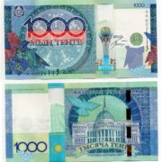 Банкнота 1000 тенге 2010 года, ОБСЕ, замещение (серия ЛЛ), Казахстан (UNC)