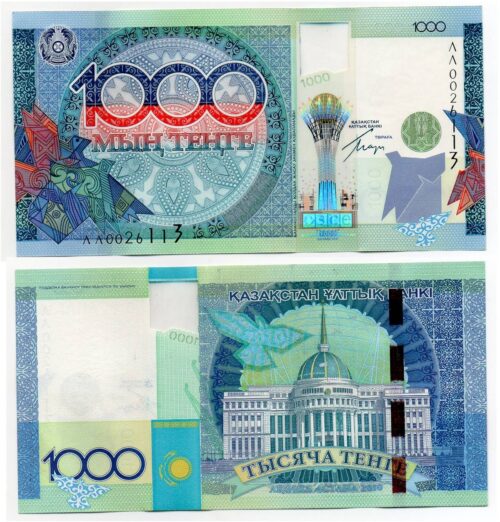 Банкнота 1000 тенге 2010 года, ОБСЕ, замещение (серия ЛЛ), Казахстан (UNC)
