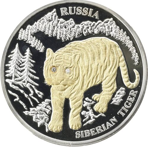 Исчезающие животные - Сибирский (амурский) тигр (Россия) - Либерия - серебряная монета с золотом и 2 бриллиантами