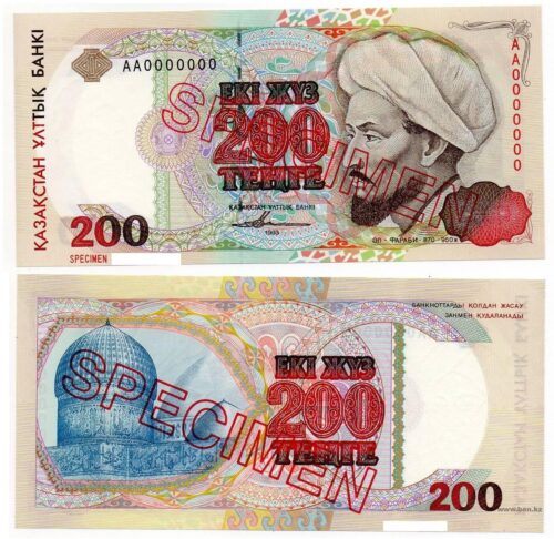 Банкнота 200 тенге 1993 года ОБРАЗЕЦ (Harrison & Sons) серия АА Казахстан (UNC)