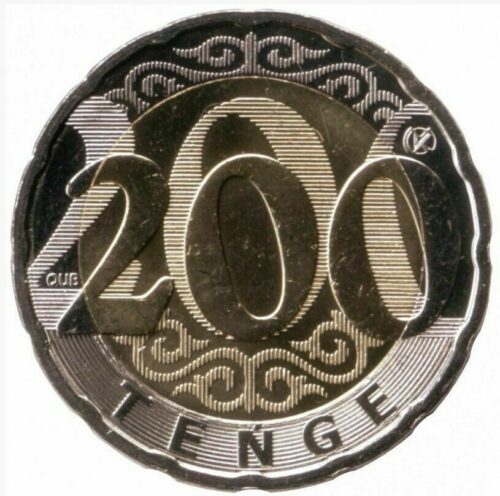 200 тенге 2020, Казахстан - биметалл (UNC)